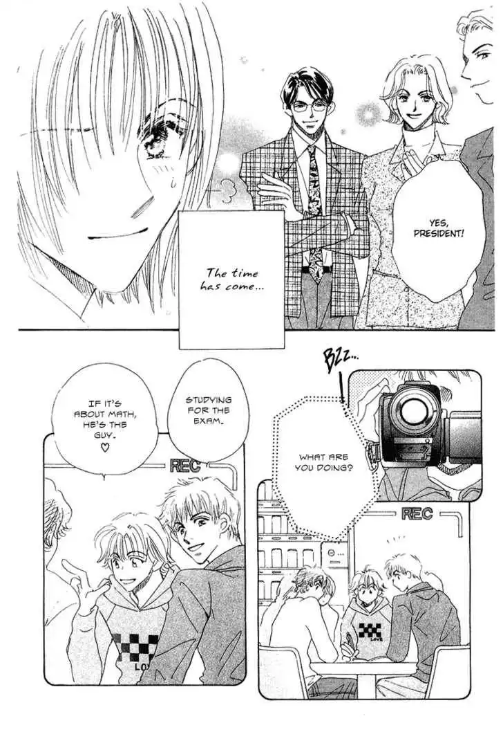 Yume Chu Chapter 3.3 5